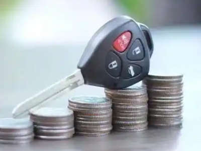 港口汽车抵押贷款需要些什么条件?