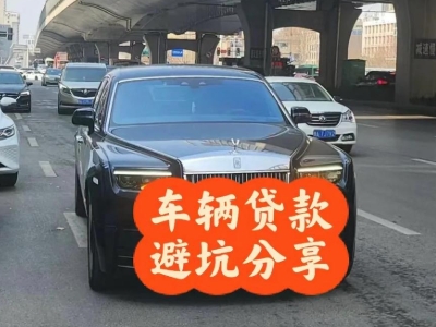 港口汽车抵押贷款中押本不押车贷款需要什么材料?